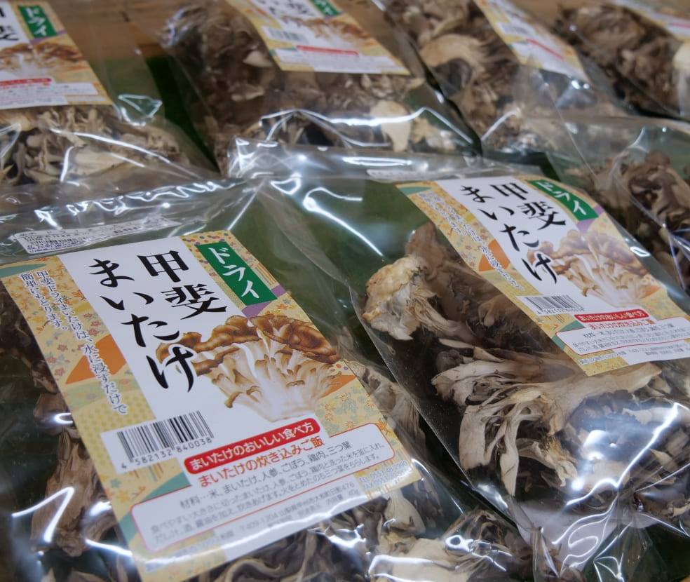 舞茸の袋詰め