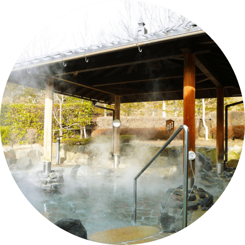 鼓川温泉（市営温泉）