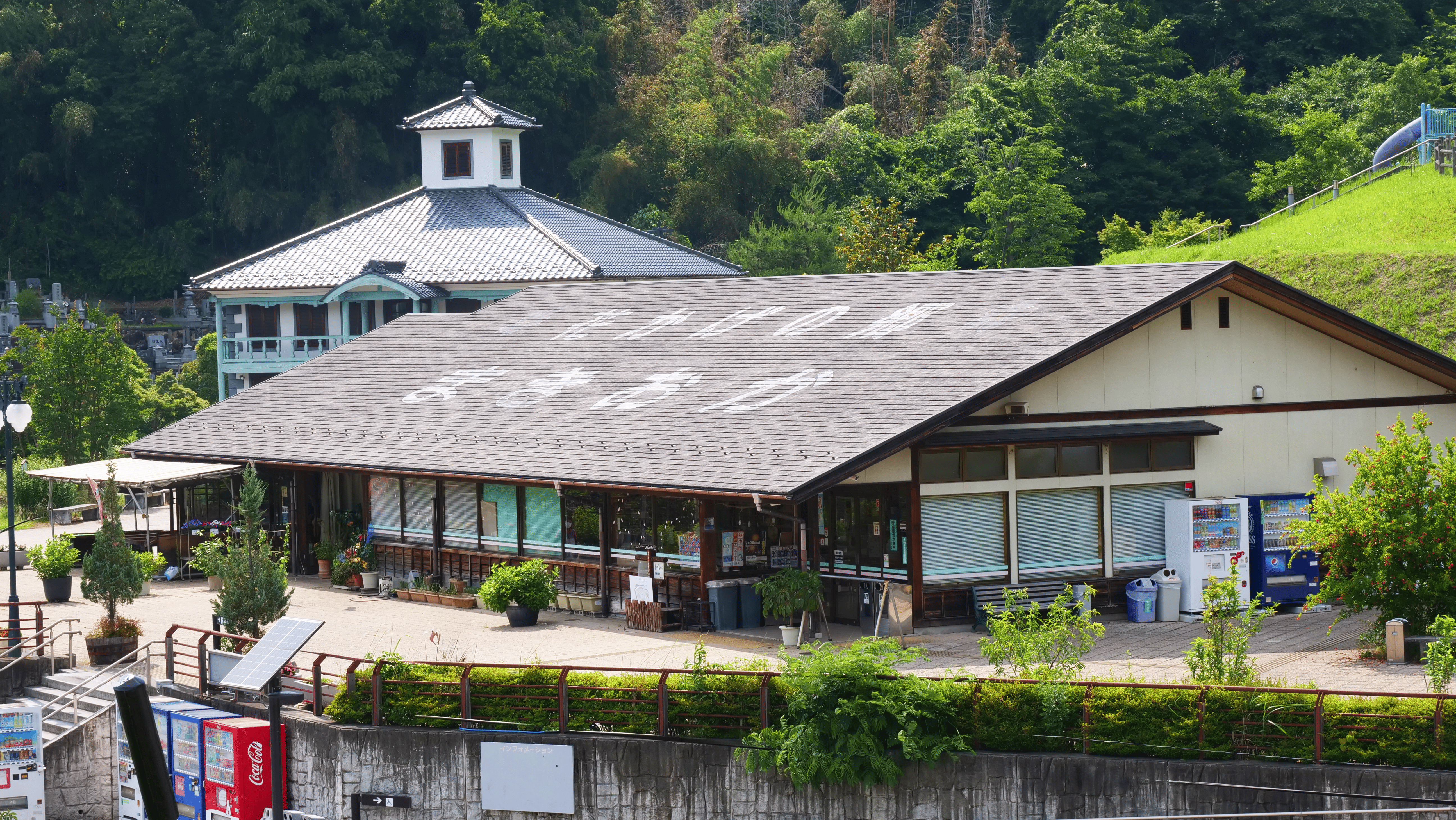 道の駅まきおか全体風景