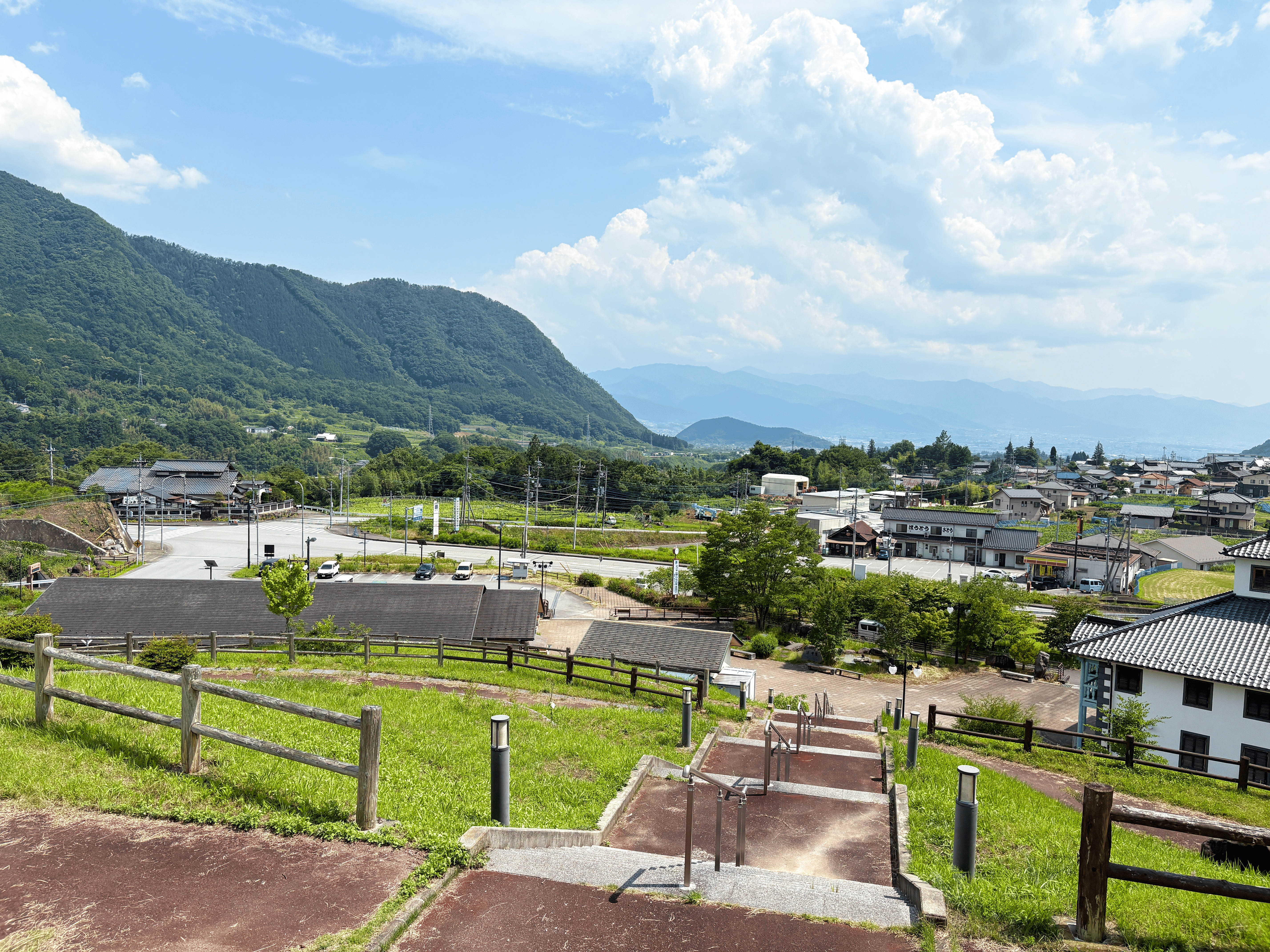 彩甲斐公園風景