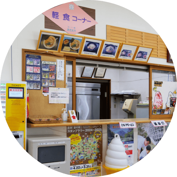 食堂の様子