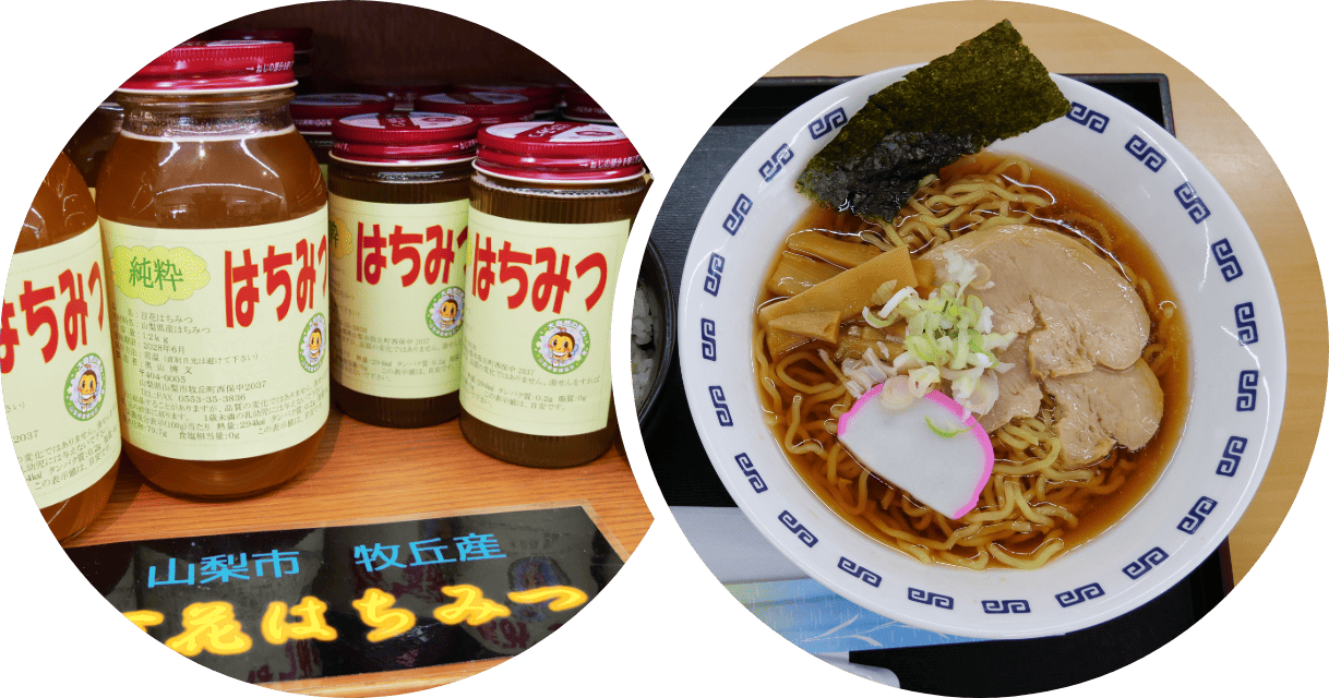 並ぶハチミツ